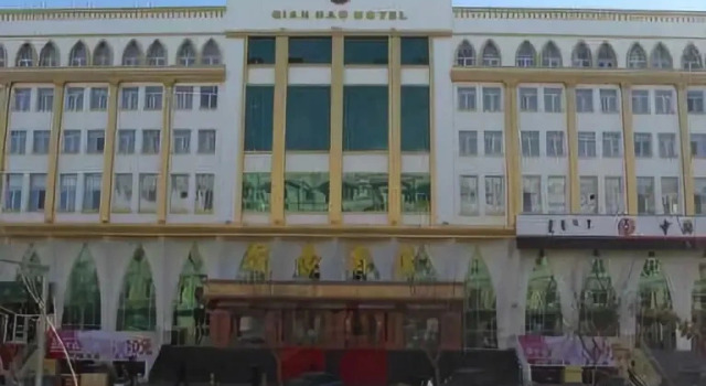 Qianhao Hotel, Prenota Hotel Hulunbuir Inner Mongolia