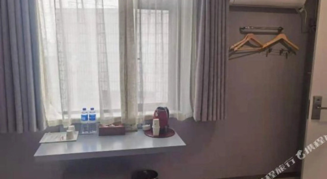 Zhotels (Zhuji Lizi Tianqiao), Prenota Hotel Zhuji Zhejiang