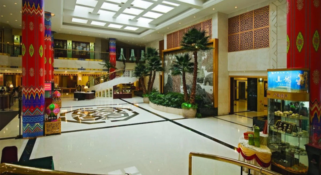 Beijing Guangxi Hotel