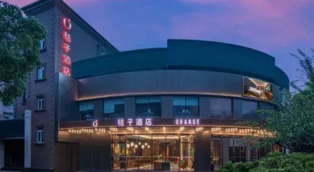 Orange Hotel (Shanghai Lujiazui Software Park Dongfang Road), Varaa Hotelli Shanghai Shanghai