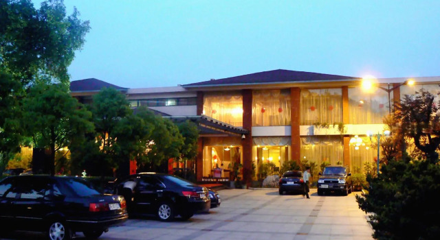 Xuancheng Jingtingshan Resort Hotel, Rezerwuj Ośrodek wypoczynkowy Xuancheng Anhui
