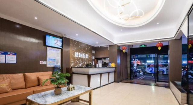 Lanyuan Hostel, Rezerwuj Hostel Hotele w Shenzhen z parkingiem, Parking