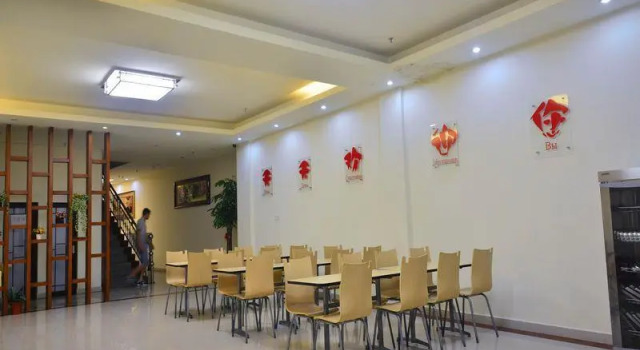 Sanya Tiantian Fast Hotel, Book Hotel Sanya Hainan