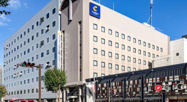 Smile Hotel Nagano, Book Hotel Nakano Tokyo