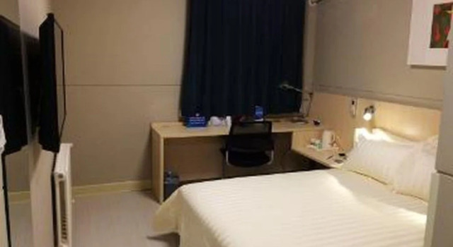 Jinjiang Inn Select Beijing Wukesong