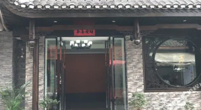 Lishui Renjia River scenery Inn, Book Hotel Xiangxi Hunan