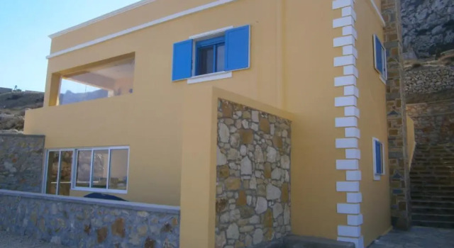 Karpathos Menetes Guest House, Забронировать Гостевой дом Menetaí Карпатос