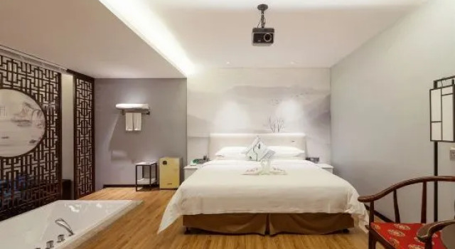 Suite Yurun Fortune Hotel