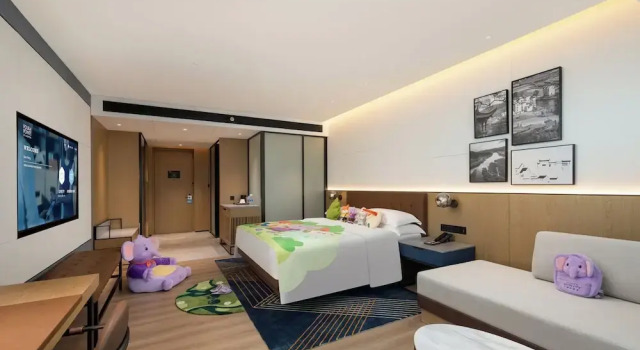 Four Points By Sheraton Wuyuan, Varaa Hotelli Wuyuan Jiangxi
