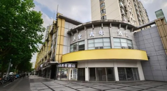Mi Jia Youth Hotel, Varaa Hotelli Shanghai Shanghai