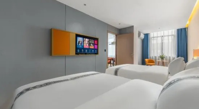 Люкс Business Boyu Zhixiang Hotel (Sangyuan Square Branch, Dongcheng Street)