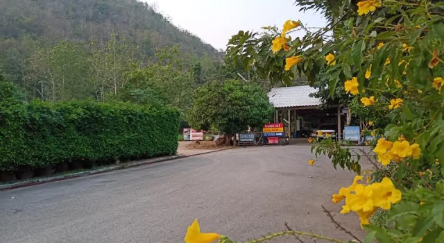 A One Hotel, จอง โรงแรม ราชบุรี ราชบุรี