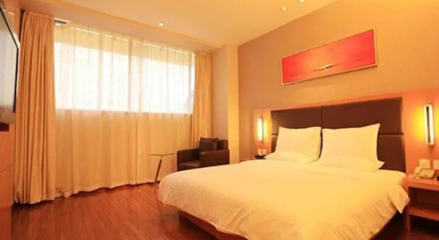 Tianjin Dickson, Забронировать Отель Hexi Дунли