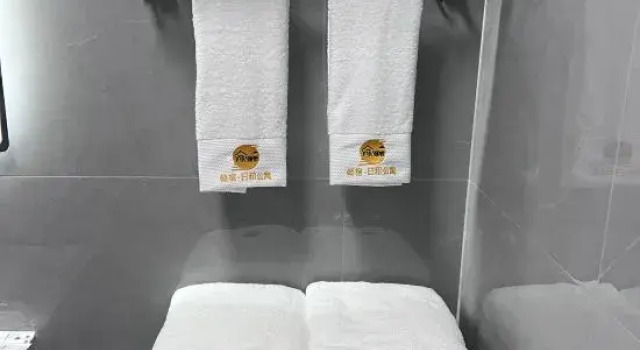 Qingsu Homestay, Rezervați Hotel Hoteluri în Daqing cu parcare, Parcare