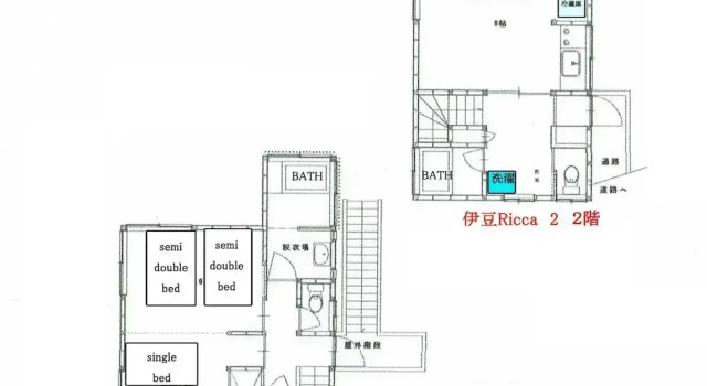 Номер Standard Izu Ricca