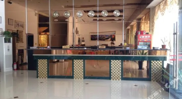 丹霞山霞峰宾馆, Buchen Sie Hotel Shaoguan Guangdong
