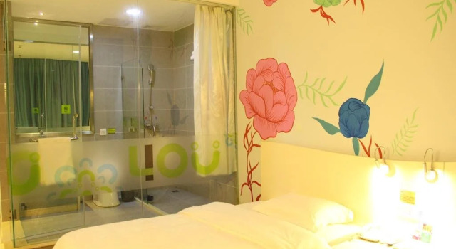 Xiamen For You Theme Hotel, Book Hotel Huli 
