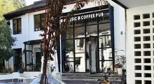 Manqu Home Stay for Designers, Rezerwuj Hotel Hotele w Hangzhou z basenem, Basen