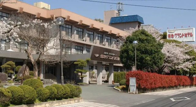 Kikuchi Grand Hotel Kumamoto, Rezervovat Hotel Wellness hotely v Kumamoto, SPA
