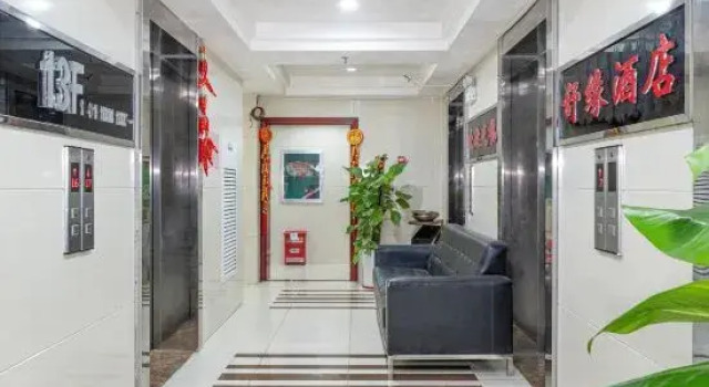 Shuyuan hotel apartment (Lihai Asia international store, Nanning), Rezerwuj Apartament Hotele w Nanning z parkingiem, Parking