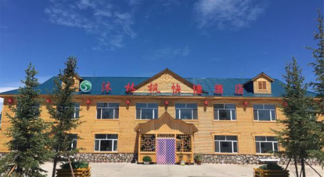 Mulin Feng Garden Hotel, Mangui Town, Book Hotel Hotels in Inner Mongolia with Parking, Parking
