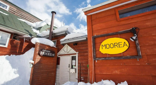 Moorea Lodge