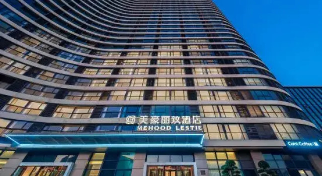 Mehood Lestie Hotel, Забронировать Отель Сучжоу Китай
