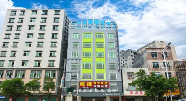 GreenTree Inn Zhangjiang Lianjiang Jiuzhou Avenue, Prenota Hotel Lianjiang Guangdong