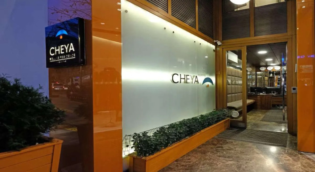 Cheya Hotels & Residences, Boek Hotel Istanbul Regio Marmara
