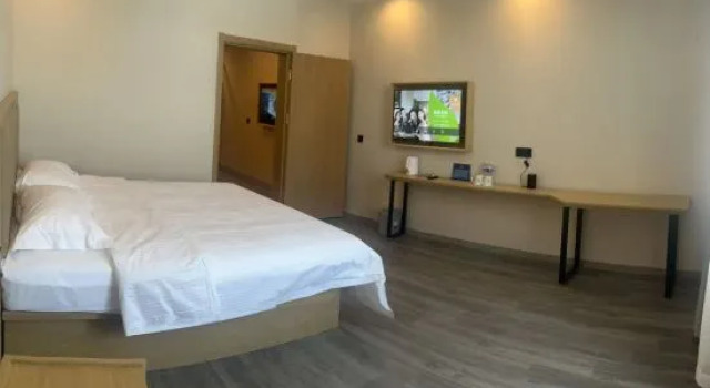 Двухместный люкс Business GreenTree Zhixuan Hotel (Beijing Tongzhou Jinsanjiao Shangmaocheng)