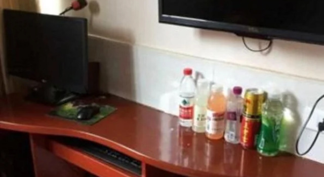 Tianyue Business Hotel, Prenota Hotel Guanghan Sichuan