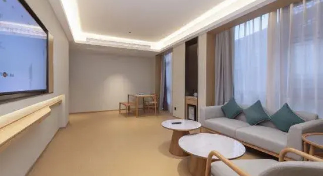 Люкс Deluxe JI Hotel (Yangzhou Slender West Lake Garden)