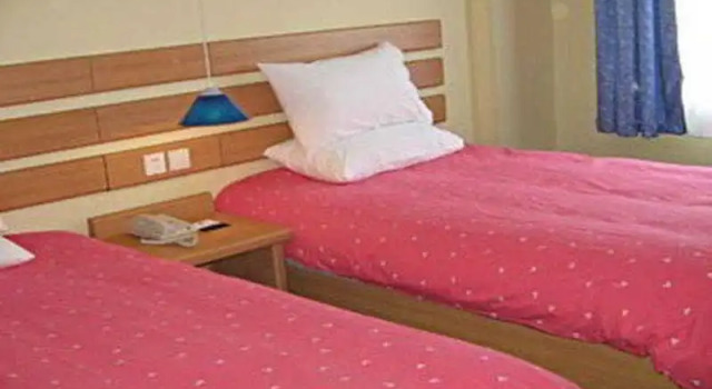 Home Inn Beijing Huamao Center Jintai Road Metro Station, Rezervasyon Mini-otel Beijing Province mini oteller, Mini-otel