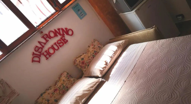 Disaronno'S House Ii