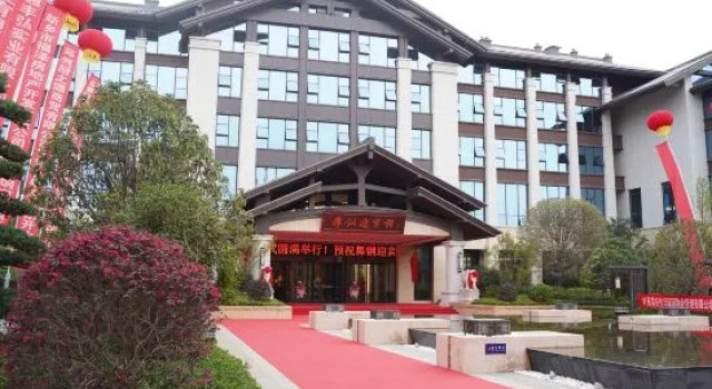 Wugang Guest House, Book Guesthouse Pingdingshan Henan
