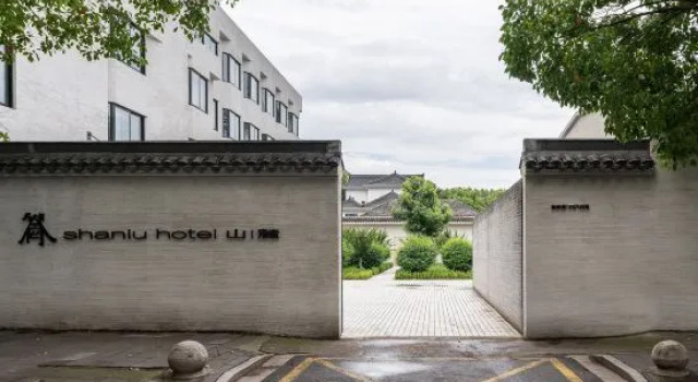 Shanghai Fengjing Ancient Town Shanlu Hotel, Rezerwuj Hotel Hotele 3-gwiazdkowe w Fengjing, 3*