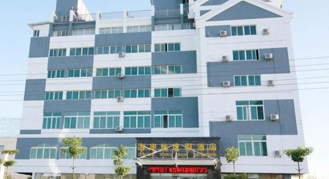 Hai'anxian Holiday Hotel, Book Hotel Hoteller i Yinhai med parkering, Parkering