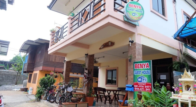 Benya Guest House Phimai, Забронировать Гостевой дом Пхимай Nakhon Ratchasima Province