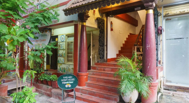 Kailash Guest House, Забронировать Гостевой дом Отели штата Тамилнада с парковкой, Парковка