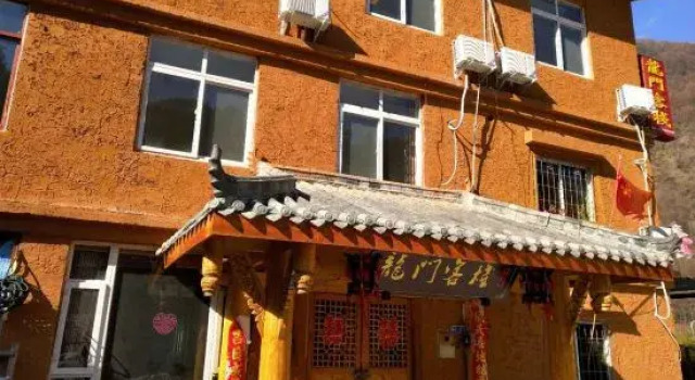 Wenchuan Longmen Inn, Varaa Hotelli Hotellit Sichuan pysäköinnillä, Pysäköinti
