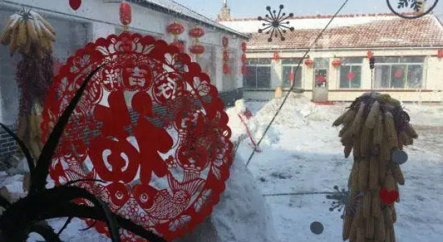 Jilin Wu Song Dao Jia Xin Hostel, Rezervovat Hostel Hostely v Jilin, Hostel