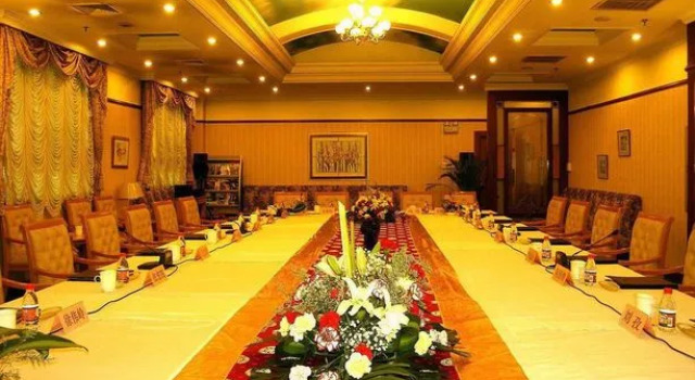 Beijing Foreign Experts Building, Rezerwuj Hotel Hotele 4-gwiazdkowe w Pekin, 4*