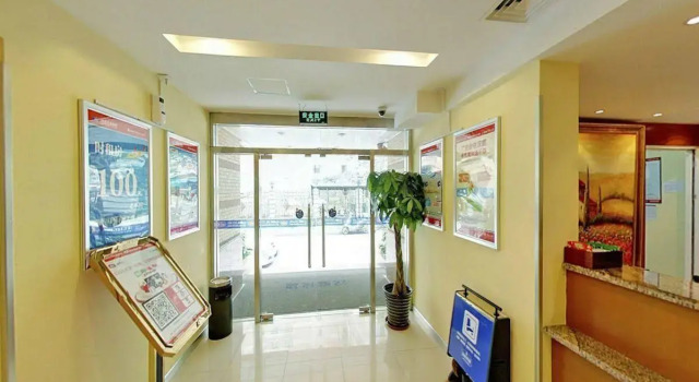Hanting Hotel (Xujiahui, Shanghai Stadium), Varaa Hotelli Jiading Shanghai
