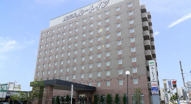 Hotel Route-Inn Nakatsu Ekimae, Prenota Hotel Hotel a Kyushu con parcheggio, Parcheggio