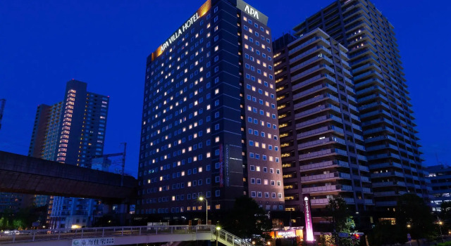 Кровать в общем номере APA Hotel Sendai Eki Itsutsubashi