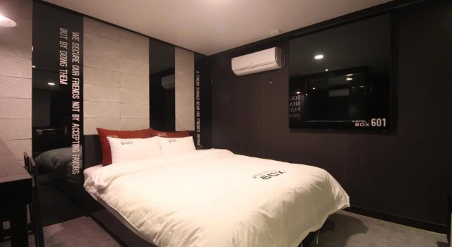 Box Hotel