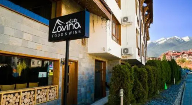White Lavina Spa and Ski Lodge, Prenota Resort Hotel a Blagoevgrad con parcheggio, Parcheggio
