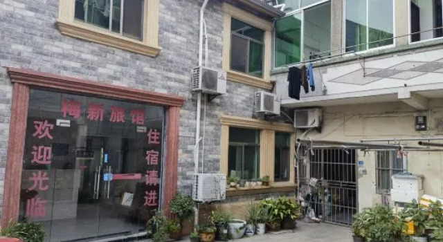 Shanghai Meixin Hotel, Varaa Hotelli Fengxian Shanghai