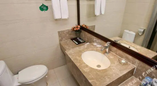Wancheng Hotel, Prenota Hotel Xi'an Shaanxi