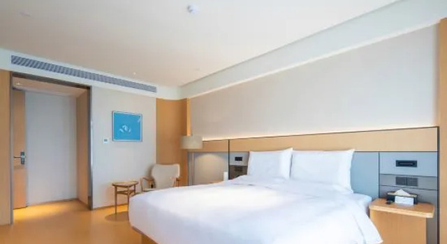 Люкс Ji Hotel Huaibei Wanda Plaza